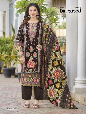 Ganesha bin saeed vol-7 wholesale dress material distributors in surat